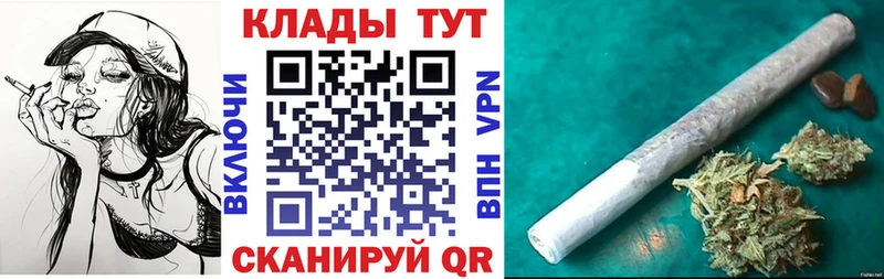 Названия наркотиков Лянтор А ПВП  Амфетамин  Мефедрон 