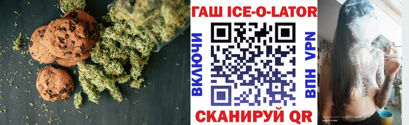 продажа наркотиков  Лянтор  shop клад  Еда ТГК марихуана 