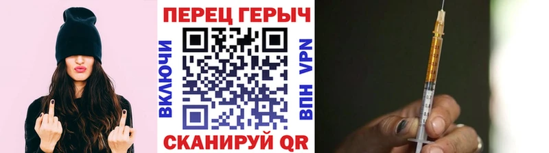 ГЕРОИН афганец  Лянтор 