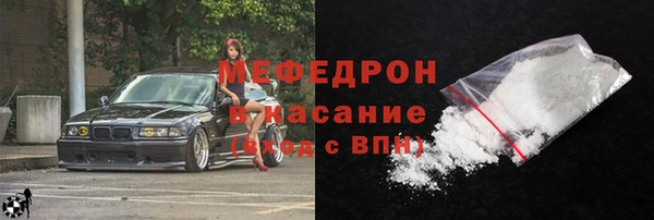 СК Арсеньев