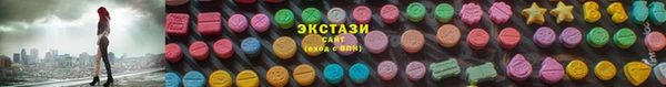 СК Арсеньев
