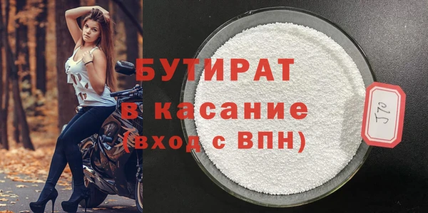 СК Арсеньев