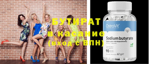 СК Арсеньев