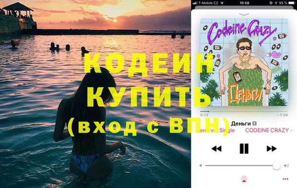 СК Арсеньев