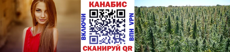 МАРИХУАНА Ganja  где купить наркоту  Лянтор 